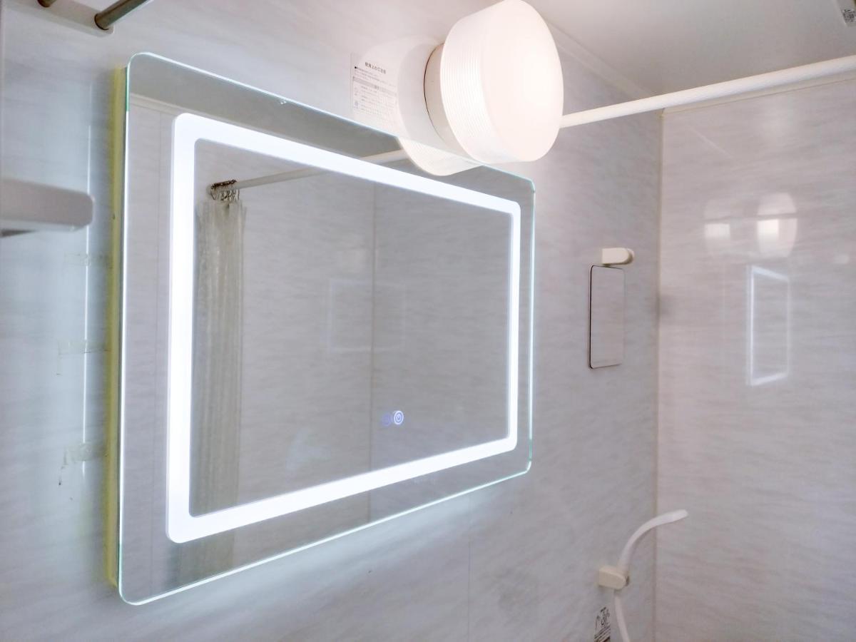 Apartamento 62新宿商圈 新宿御苑1分-shinjuku Area Japanese Style Max 5p