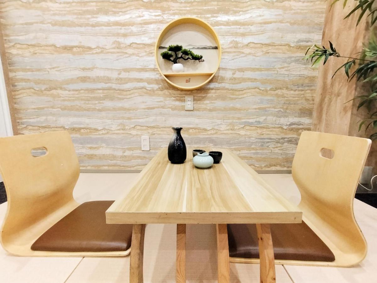 62新宿商圈 新宿御苑1分-shinjuku Area Japanese Style Max 5p Appartement *